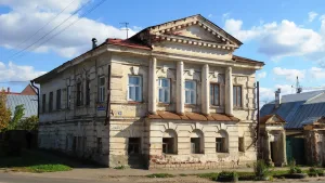Дом Вавина (Арзамас)