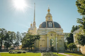Сад при Великокняжеской усыпальнице