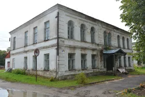 Управа городская (Макарьев)