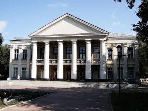 Пушкинский народный дом