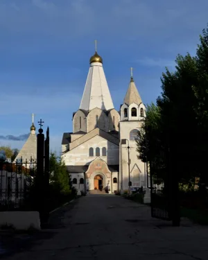 Свято-Троицкий храм (Балаково)