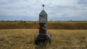 могила советского воина Владимира Николаевича Чепракова, погибшего в период Сталинградской битвы