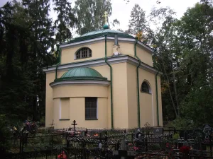 Церковь Вознесения Господня (Рождествено)