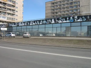 Санкт-Петербургский театр «Мастерская»