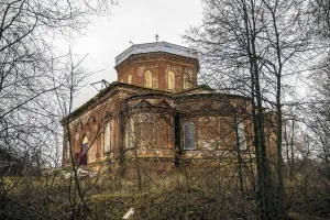 Церковь Пресвятой Троицы (Илеть)
