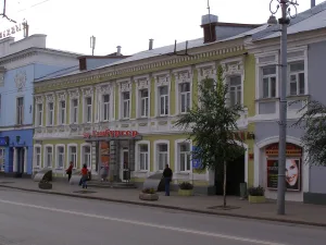 Дом Петровского (Владимир)