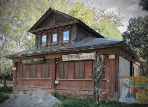 Дом Колчина (Тутаев)
