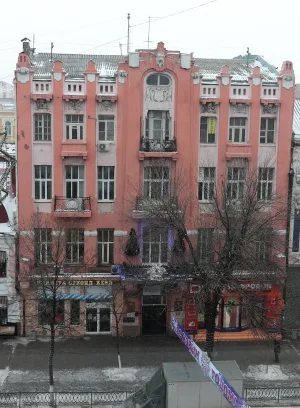 Доходный дом И. Я. Моргулиса