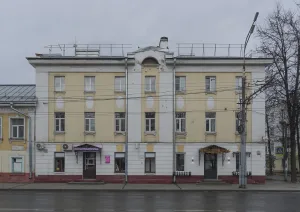 Жилой дом (Ярославль)
