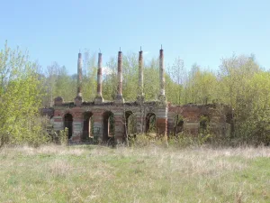 Парк в Ляличах