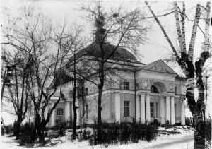 Церковь Никиты Мученика (Поречье-Рыбное)