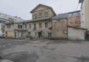 Флигель усадьбы Щербакова (Ярославль)