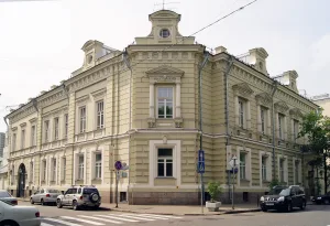 Городская усадьба А.Н. Носенкова – В.А. Балина (Арбат)