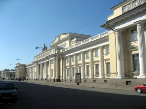 Российский этнографический музей