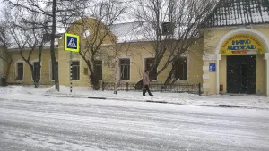 Торговый дом купца И.Н. Корнилова (Салехард)