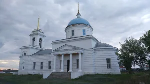 Церковь Рождества Богородицы (Котовский)
