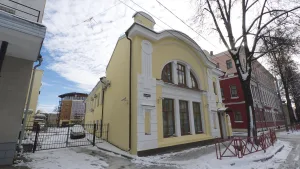 Ярославская уездная земская управа (Ярославль)
