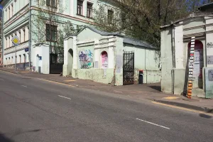 Городская усадьба А.И. Тессина – Н.Ф. и Э.А. Островских – С.К. Марк (Таганский)