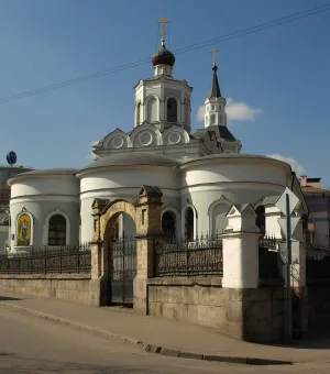 Храм Воздвижения Креста Господня на Чистом Вражке
