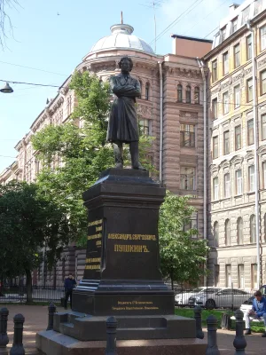 Памятник А. С. Пушкину (Санкт-Петербург, Пушкинская улица)