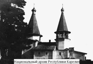 Брусно