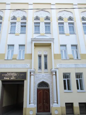Татарская слобода Москвы
