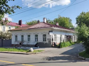 Дом Н.И. Доброхотовой (Кинешма)