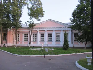 Усадьба Демидовых