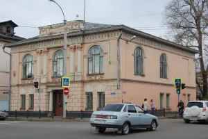 Общественный банк (Кимры)
