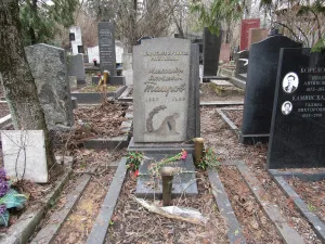 Могила Таирова Александра Яковлевича (1885-1950), режиссёра (Хамовники)