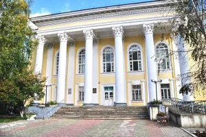 Национальная библиотека Республики Коми