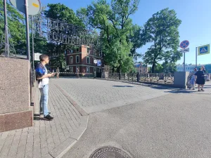 2-й мост Круштейна