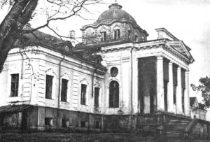 Господский (усадебный) дом (Дылицы)