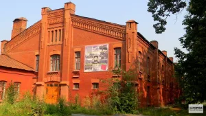 Здание штаба (Челябинск)