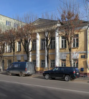 Гимназия госпожи Саловой (Калуга)