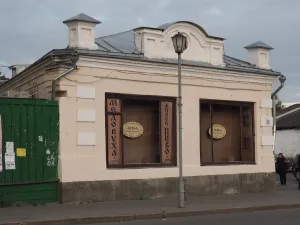Лавка Денисова (Суздаль)