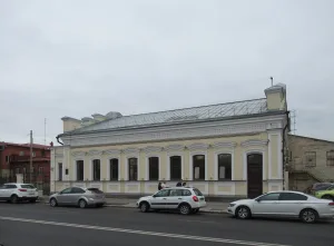 Городская усадьба Савицкого — Курлиной
