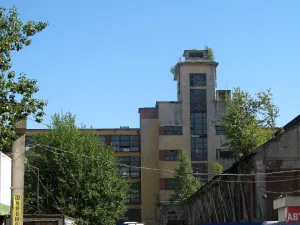 Красильный цех