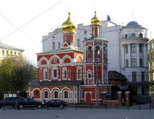 Церковь Всех Святых на Кулишках
