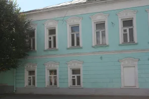 Городская усадьба (Коломна)