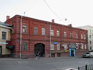 Бауманская улица 50/12 c2