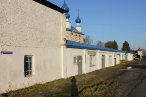 Торговые ряды