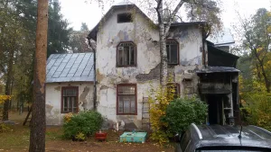 Дача Р. Павлова (Сестрорецк)