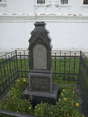 Могила Я.П. Полонского (1819-1898), поэта (Рязань)