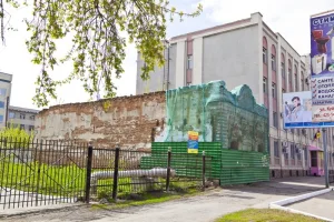 Лавка Дунаевых (Курган)