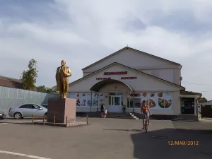 Памятник В.И. Ленину (Новоалександровск)