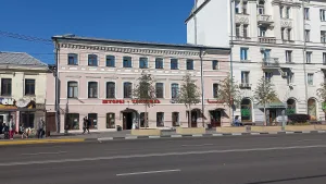 Жилой дом Сальниковых (Тула)