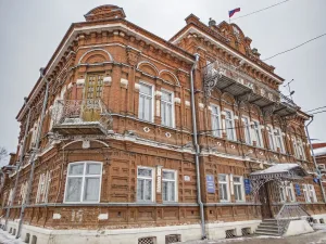Особняк (Кунгур)
