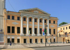 Пятницкая улица 18 c1