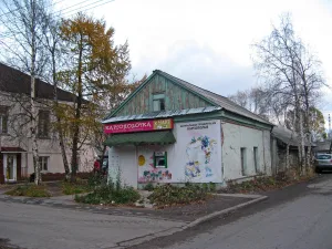 Флигель архиерейского дома